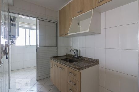 Apartamento à venda com 50m², 2 quartos e 1 vaga Apartamento à venda com 50m², 2 quartos e 1 vagaCozinha
