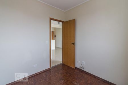 Quarto 1 de apartamento à venda com 2 quartos, 50m² em Ipiranga, São Paulo