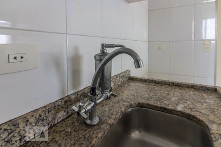 Apartamento à venda com 50m², 2 quartos e 1 vaga Apartamento à venda com 50m², 2 quartos e 1 vagaCozinha