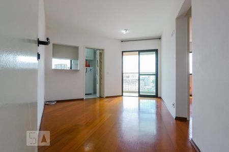Apartamento para alugar com 42m², 1 quarto e 1 vagaEntrada