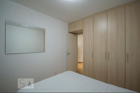 Quarto de apartamento à venda com 1 quarto, 45m² em Aclimação, São Paulo