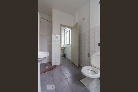 Apartamento à venda com 94m², 1 quarto e sem vagaBanheiro