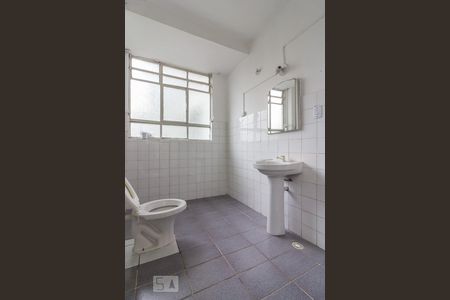 Apartamento à venda com 94m², 1 quarto e sem vagaBanheiro