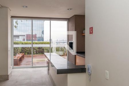 Apartamento para alugar com 67m², 2 quartos e 2 vagas Apartamento para alugar com 67m², 2 quartos e 2 vagasChurrasqueira