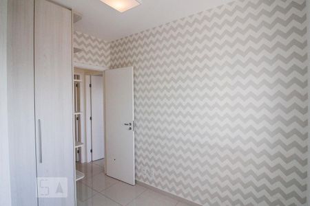 Apartamento à venda com 72m², 2 quartos e 2 vagas Apartamento à venda com 72m², 2 quartos e 2 vagasQuarto