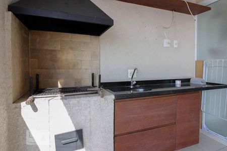 Apartamento à venda com 72m², 2 quartos e 2 vagas Apartamento à venda com 72m², 2 quartos e 2 vagasVaranda