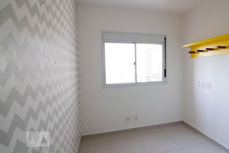 Apartamento à venda com 72m², 2 quartos e 2 vagas Apartamento à venda com 72m², 2 quartos e 2 vagasQuarto