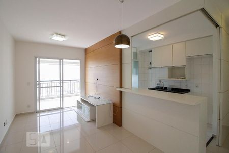 Apartamento à venda com 2 quartos, 72m² em Vila Romana, São Paulo