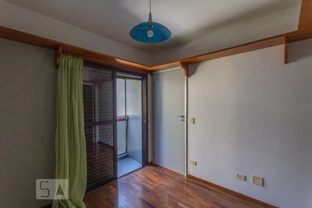 Apartamento à venda com 110m², 2 quartos e 2 vagasSuíte 1