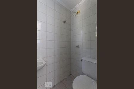 Apartamento à venda com 110m², 2 quartos e 2 vagasBanheiro de Serviço