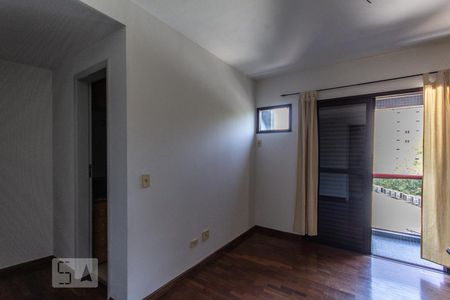 Apartamento à venda com 110m², 2 quartos e 2 vagasSuíte  2