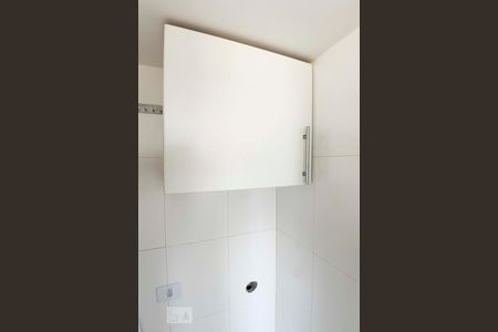 Apartamento para alugar com 47m², 1 quarto e 1 vagaLavanderia (Armários)