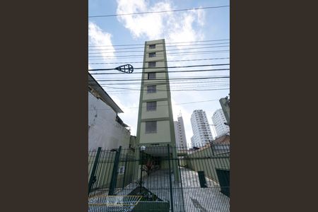 Apartamento para alugar com 47m², 1 quarto e 1 vagaFachada