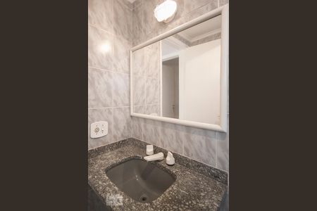 Apartamento à venda com 68m², 2 quartos e 1 vagaDetalhe Banheiro