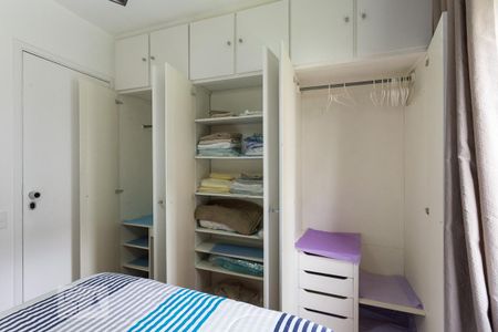 Apartamento à venda com 65m², 2 quartos e 1 vaga Apartamento à venda com 65m², 2 quartos e 1 vagaQuarto 1
