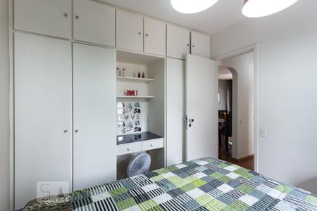 Apartamento à venda com 65m², 2 quartos e 1 vaga Apartamento à venda com 65m², 2 quartos e 1 vagaQuarto 2