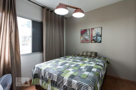 Apartamento à venda com 65m², 2 quartos e 1 vaga Apartamento à venda com 65m², 2 quartos e 1 vagaQuarto 2