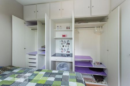Apartamento à venda com 65m², 2 quartos e 1 vaga Apartamento à venda com 65m², 2 quartos e 1 vagaQuarto 2
