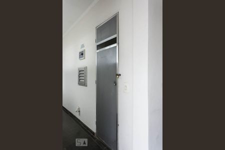 Apartamento à venda com 65m², 2 quartos e 1 vaga Apartamento à venda com 65m², 2 quartos e 1 vagaSauna