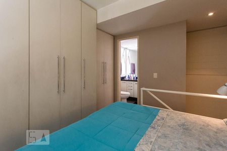 Apartamento para alugar com 50m², 1 quarto e 1 vagaSuíte