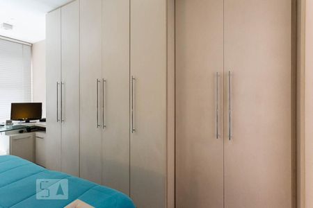 Apartamento para alugar com 50m², 1 quarto e 1 vagaSuíte