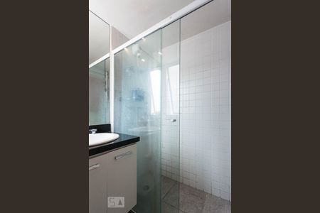 Apartamento para alugar com 50m², 1 quarto e 1 vagaBanheiro da suíte