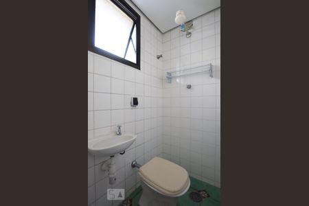 Apartamento à venda com 206m², 4 quartos e 3 vagasBanheiro de serviço