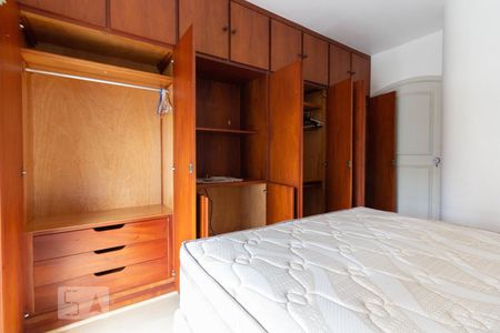 Apartamento para alugar com 50m², 1 quarto e 1 vagaQuarto