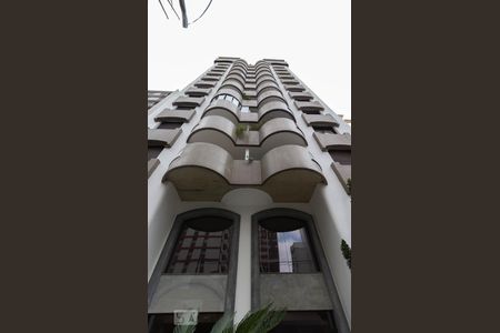 Apartamento para alugar com 50m², 1 quarto e 1 vagaFachada