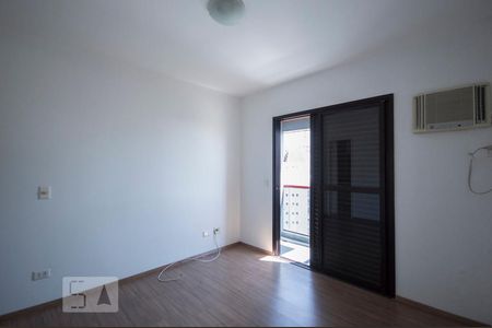 Apartamento para alugar com 96m², 2 quartos e 2 vagas Apartamento para alugar com 96m², 2 quartos e 2 vagasSuíte