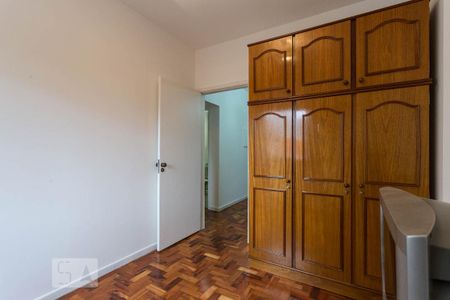 Quarto de apartamento para alugar com 1 quarto, 40m² em Vila Clementino, São Paulo