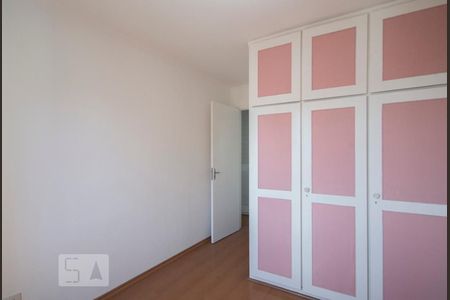 Apartamento à venda com 122m², 3 quartos e 2 vagasQuarto 02