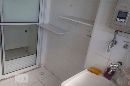 Apartamento à venda com 57m², 2 quartos e 1 vagaLavanderia