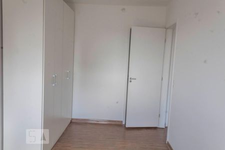 Apartamento à venda com 57m², 2 quartos e 1 vagaSuíte