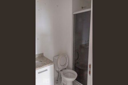 Apartamento à venda com 57m², 2 quartos e 1 vagaBanheiro