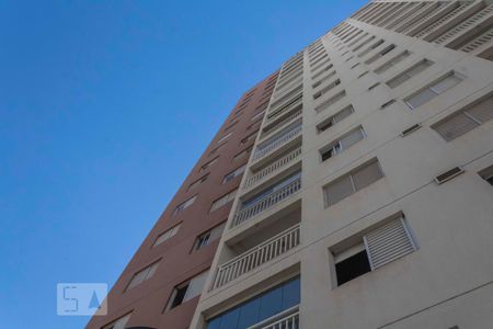 Apartamento à venda com 57m², 2 quartos e 1 vagaFachada