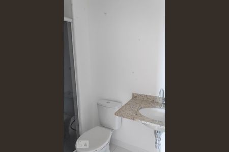 Apartamento à venda com 57m², 2 quartos e 1 vagaBanheiro Suíte