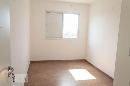 Apartamento à venda com 57m², 2 quartos e 1 vagaSuíte