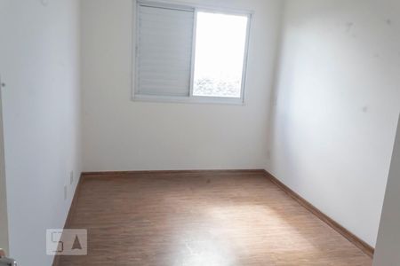Apartamento à venda com 57m², 2 quartos e 1 vagaSuíte