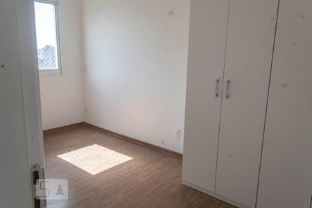 Apartamento à venda com 57m², 2 quartos e 1 vagaSuíte