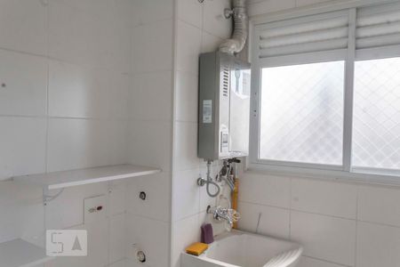 Apartamento à venda com 57m², 2 quartos e 1 vagaLavanderia