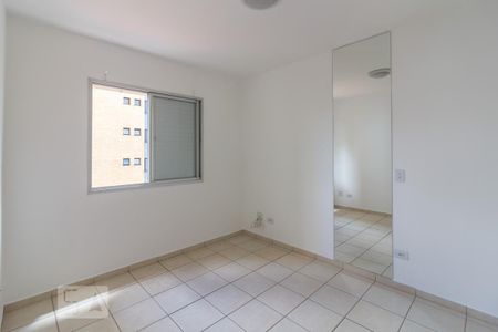 Quarto 1 de apartamento para alugar com 2 quartos, 65m² em Vila Mariana, São Paulo
