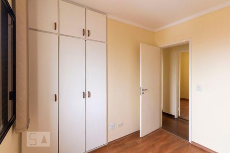 Apartamento à venda com 72m², 3 quartos e 1 vagaQuarto 1