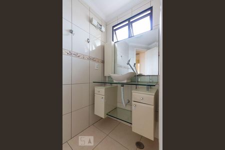 Apartamento à venda com 72m², 3 quartos e 1 vagaBanheiro Social