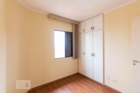 Apartamento à venda com 72m², 3 quartos e 1 vagaQuarto 1