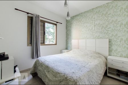 Apartamento para alugar com 80m², 3 quartos e 2 vagas Apartamento para alugar com 80m², 3 quartos e 2 vagasSuíte
