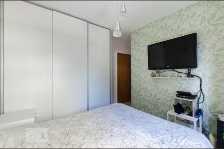 Apartamento para alugar com 80m², 3 quartos e 2 vagas Apartamento para alugar com 80m², 3 quartos e 2 vagasSuíte