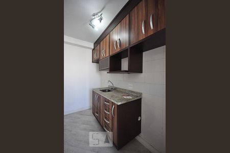 Apartamento para alugar com 48m², 2 quartos e 1 vagacozinha