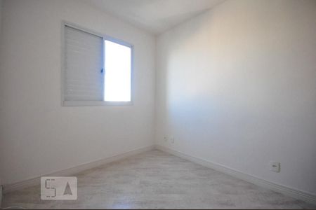 Apartamento para alugar com 48m², 2 quartos e 1 vagaquarto 2