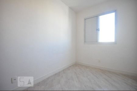 Apartamento para alugar com 48m², 2 quartos e 1 vagaquarto 1